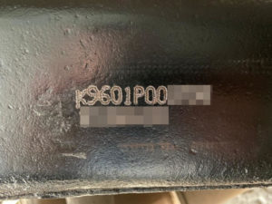 Символы расположены не в одну линию (плавающие)